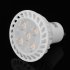 4 Dimmable 5W LED Spotlights for home  business or office will save you money and make the best replacement for GU10 halogen bulbs 