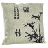 4 Pcs Bamboo Charcoal Package Car Air Freshener Purifier Plum Blossom Orchid Bamboo Chrysanthemum Chinese Style Design