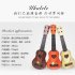 4 Strings Children Simulation Playable Ukulele Guitar Educational Music Instruments Toy Gifts for Beginners brown
