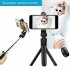 4 in 1 Wireless Bluetooth Selfie Stick Universal for IOS   Android white