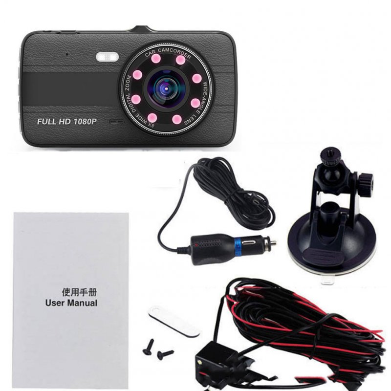 4-inch Car  Driving  Recorder 1080p High-definition Wide-angle Camera Led Fill-in Light Night Vision Dual Lens Hidden Dash Cam black