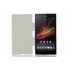 4500mAh External Battery Case with Flip Cover is for Sony Xperia Z Ultra XL39h