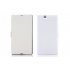 4500mAh External Battery Case with Flip Cover is for Sony Xperia Z Ultra XL39h