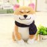 45cm Small Plush Akita Dog Stuffed Puppy Dog Toy for Kids Gift Home Decoration black