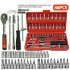 46  Piece 1 4 inch Screwdriver Drive Socket Bit Set Metric Ratchet Wrench Tools Kit For Automotive Repairing Household 46pcs set red box