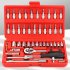 46 Pieces 1 4   Drive Socket Ratchet Wrench Bit Bits Included Sliding Bar Extension Bar 1 4 Quick Ratchet Handle Green