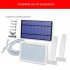 48led Outdoor Led Solar Light Intelligent Automatic Street Lamp with Solar Panel white shell