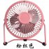 4Inches Mute Cartoon Pattern Iron USB Fan  pink