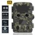 4K HD IR Dual Camera Night Vision Infrared Photo Traps 2MP Starlight Level NIR Sensor H8201