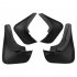 4PCS Car Mud Flaps Replacement  Front And Rear Wheel Vehicles Mudguard Splash Guards Fender Flares Kit  Compatible For Discovery 5 2017 2020 black