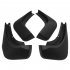 4PCS Car Mud Flaps Replacement  Front And Rear Wheel Vehicles Mudguard Splash Guards Fender Flares Kit  Compatible For Discovery 5 2017 2020 black