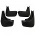 4PCS Car Mud Flaps Replacement  Front And Rear Wheel Vehicles Mudguard Splash Guards Fender Flares Kit  Compatible For Discovery 5 2017 2020 black