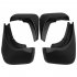 4PCS Car Mud Flaps Replacement  Front And Rear Wheel Vehicles Mudguard Splash Guards Fender Flares Kit  Compatible For Discovery 5 2017 2020 black