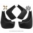 4PCS Car Mud Flaps Replacement  Front And Rear Wheel Vehicles Mudguard Splash Guards Fender Flares Kit  Compatible For Discovery 5 2017 2020 black