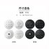 4Pcs Door Handle Anti Collision Cushion Silicone Suction Cup for Refrigerator Table Cornor white