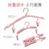 4Pcs Portable Folding Drying Rack Multifunctional Retractable Clothes Hanger with Clips Nordic beige