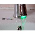 LED Faucet Light