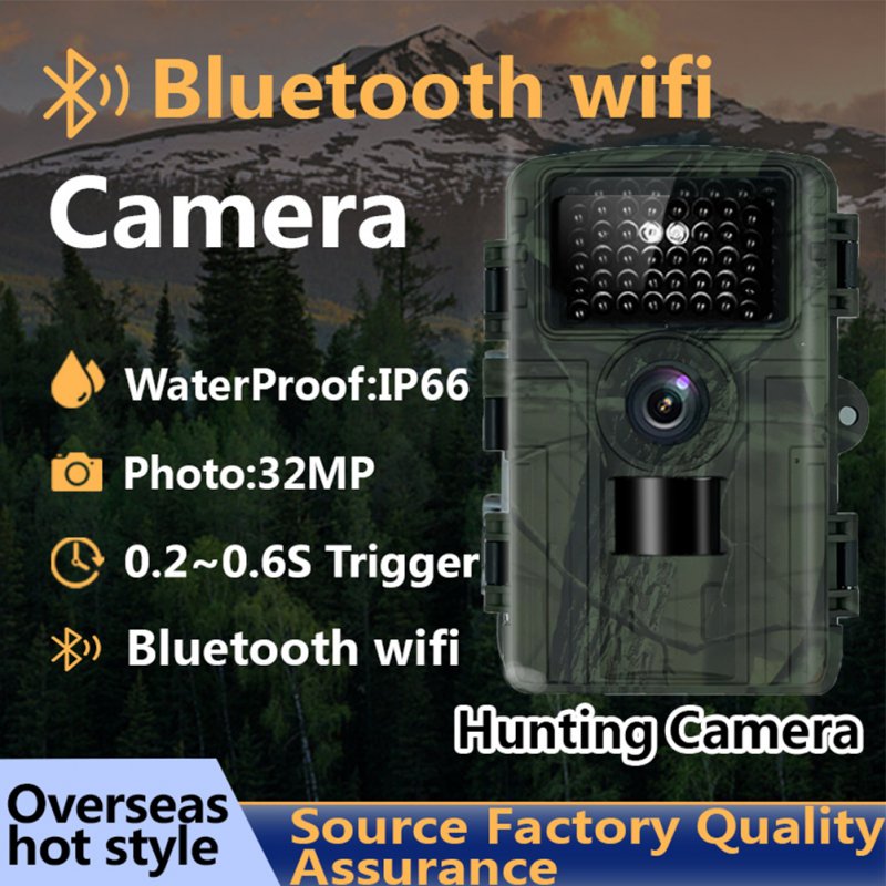 Pr 5000 1080P HD Infrared Hunting Camera with 2.0 Inch Lcd Screen Wild Hunting Footprint Camera