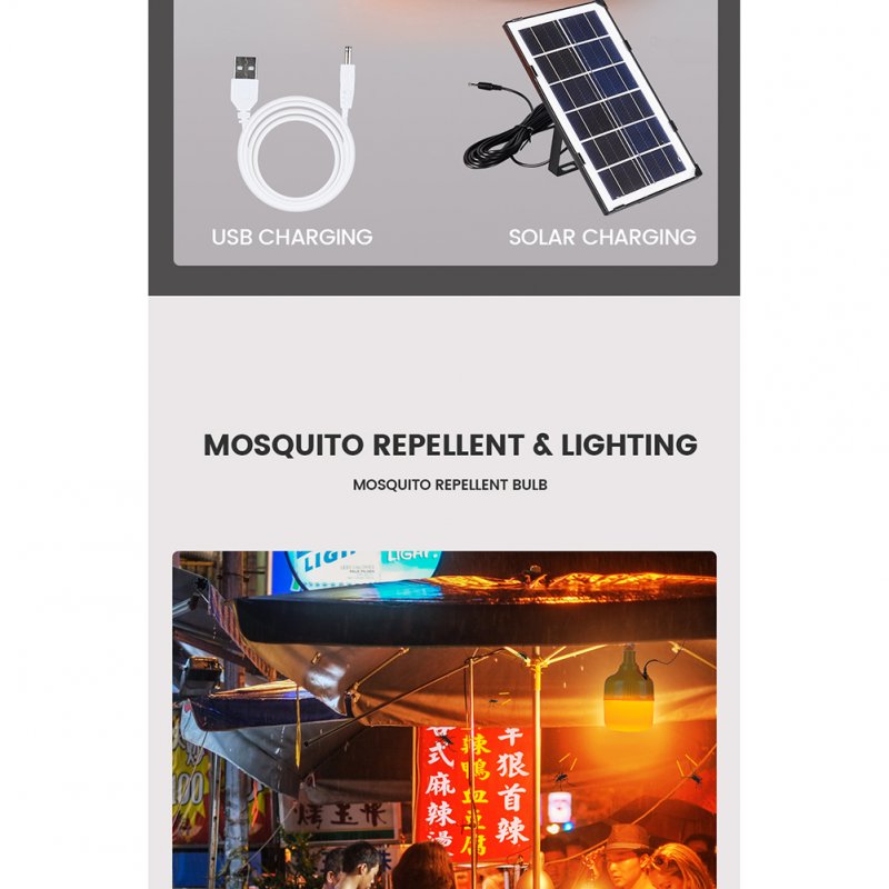 150w Solar Light Bulb Waterproof Remote Control 3-level Adjustable Mosquito Repellent Lam