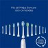 4pcs C1 Replacement Brush Head For Philips Sonicare C2 Optimized Plaque Control Hx9023 65 white 4pcs