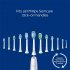 4pcs C1 Replacement Brush Head For Philips Sonicare C2 Optimized Plaque Control Hx9023 65 white 4pcs