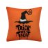 4pcs Halloween Pillowcases Soft Skin Friendly Pillow Covers Home Throw Cushion Case For Sofa Couch Decor as shown