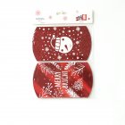 4pcs Laser Christmas Candy Packaging Paper Box Christmas Eve Gift Bag
