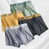 4pcs Men Underwear Trendy Graphene Middle Waist Stretch Large Size Sports Shorts For Students A 4XL