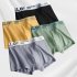 4pcs Men Underwear Trendy Graphene Middle Waist Stretch Large Size Sports Shorts For Students A 4XL