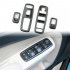 4pcs set Window Switch Carbon  Fiber  Grain Panel For Chrysler 300 2015 2021 Chrysler 300 Carbon black