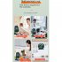 4w Electric Mini Fan 4 Level Low Noise Type c Charging Usb Air Cooling Fan for Home Bedroom Travel Office Df11 a Green