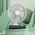 4w Electric Mini Fan 4 Level Low Noise Type c Charging Usb Air Cooling Fan for Home Bedroom Travel Office Df11 b White