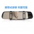 5 12V140  3 5 inch Cigarette Lighter High Definition Rear View Mirror Driving Recorder 3 5 inch left screen