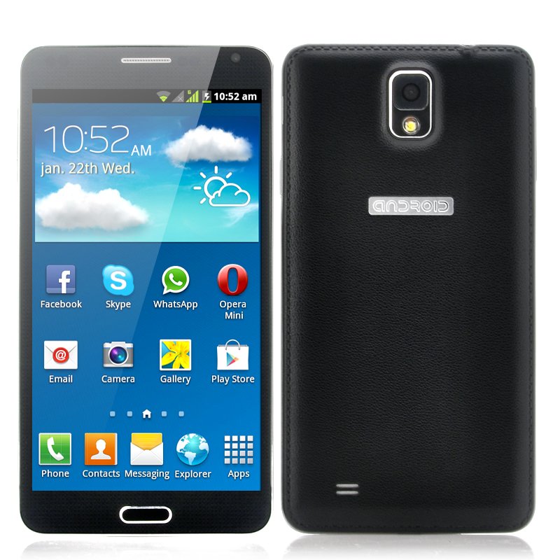 5.5 Inch Android Phone - Dark Horse  (B)