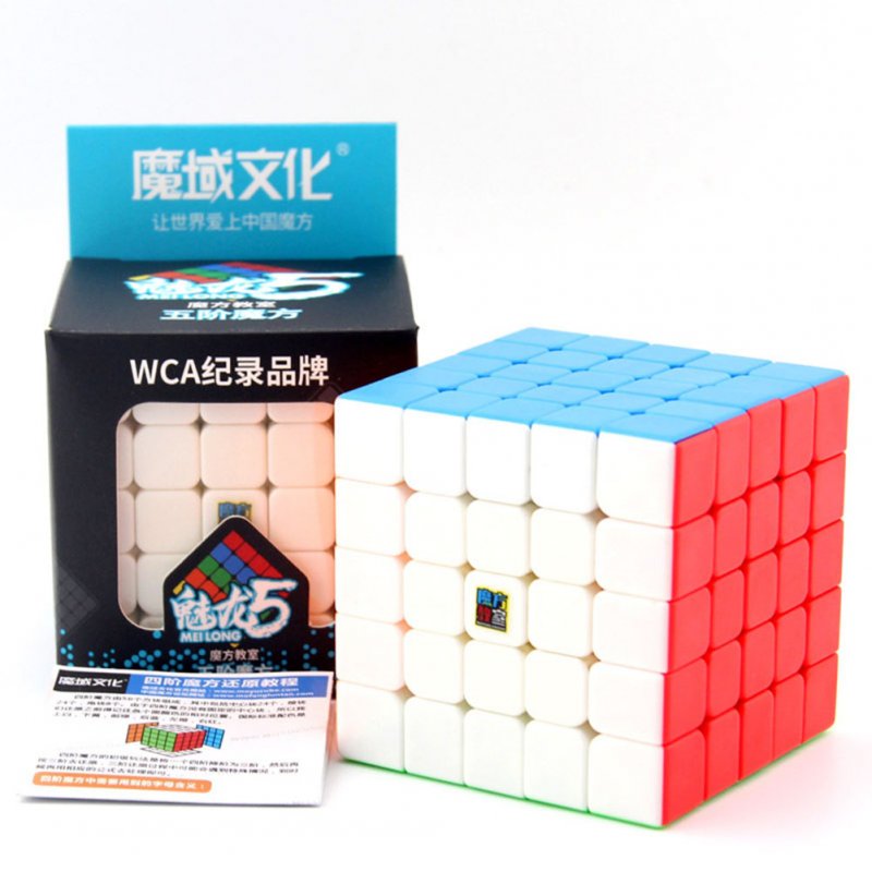 5*5 Smooth Magic Cubing Classroom Speed Cube Puzzle Toy