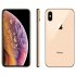 5 8 Inch Screen Apple IPhone XSMAX 12MP 7MP Camera OLED Display 4G LTE Smart Phone gray 256GB