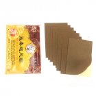 5 Boxs Chinese Pain Relief Orthopedic Plasters Analgesic Patches Body Rheumatism Teatment