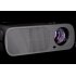 5 Inch TFT LCD LED Projector emits 2600 Lumens  has a 800x480 Resolution with 1080p Support and Manual Focus Lens