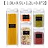 5 Piece Food Storage Container Set With Marking Pen Label Paper Measuring Spoon Impact Resistant Airtight Clear Durable Canisters For Kitchen Dinning Room 5 set