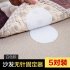 5 pairs Sofa Cushions Sheets Quilts Carpets Household Non marking Anti Slip Holder Nylon Fastener Tape Rectangular black