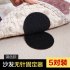 5 pairs Sofa Cushions Sheets Quilts Carpets Household Non marking Anti Slip Holder Nylon Fastener Tape Rectangular black