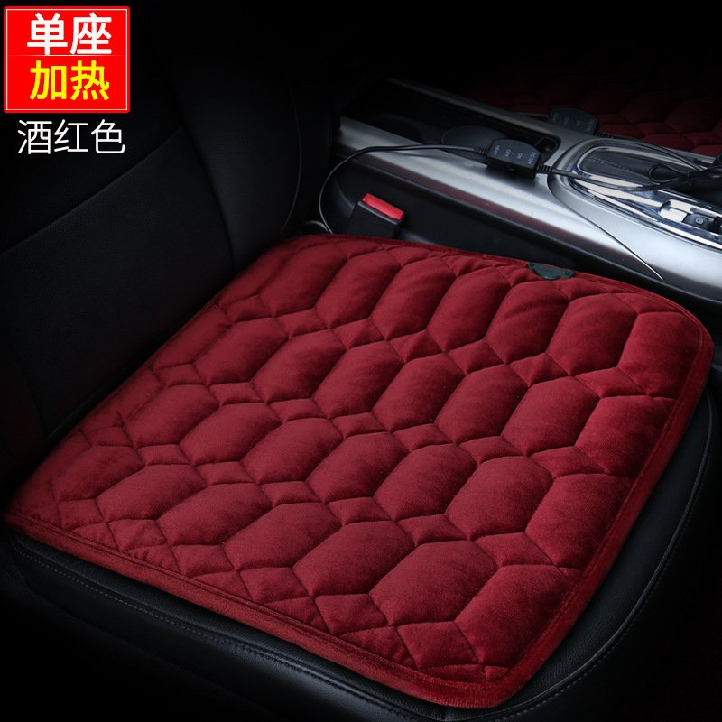 50*53CM 12V Car Seat Heater Plush Electric Heated Seats Interior Accessories Diamond red