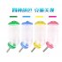 500 ML Leakproof Rolling Ball Water Dispenser for Rabbit Chinchilla Guinea Pig