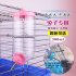 500 ML Leakproof Rolling Ball Water Dispenser for Rabbit Chinchilla Guinea Pig green