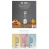 500ml Portable Orange Juice Maker Smoothie Blender USB Juicer Cup with 4000mAh Rechargeable Battery white