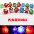50Pcs Luminous Rings LED Flashing Finger Cartoon Light Party Toys for Kids Halloween ring