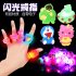 50Pcs Luminous Rings LED Flashing Finger Cartoon Light Party Toys for Kids Halloween ring