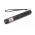 50mW Kaleidoscopic Red Laser Pen for entertainment and education  has 2000 to 3000 meter range and adjustable focus