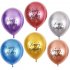 50pcs Balloons 12 Inch 2 8g Chrome Latex Balloon Happybirthday Party Decoration For Kids silver
