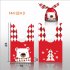 50pcs Christmas Candy Bags Cartoon Rabbit Ear Gift Bags Xmas Party Supplies Christmas plaid tree